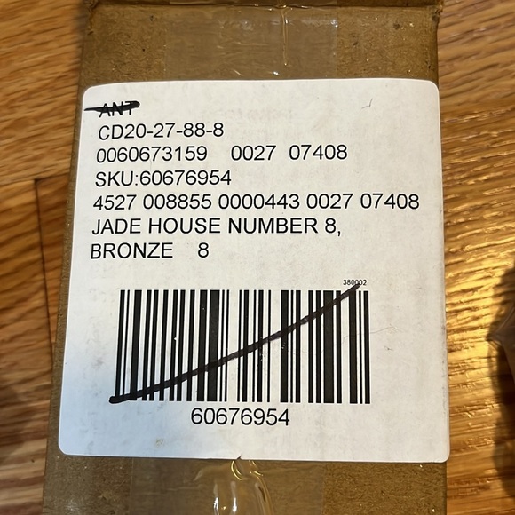 Anthropologie Jade House Numbers 0 or 8 NIB - Picture 5 of 13